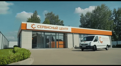 Ремонт разъема питания материнской платы